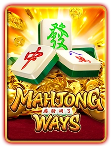Mahjong_Ways