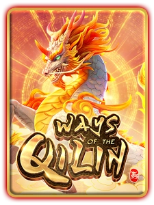 Ways_of_the_qilin