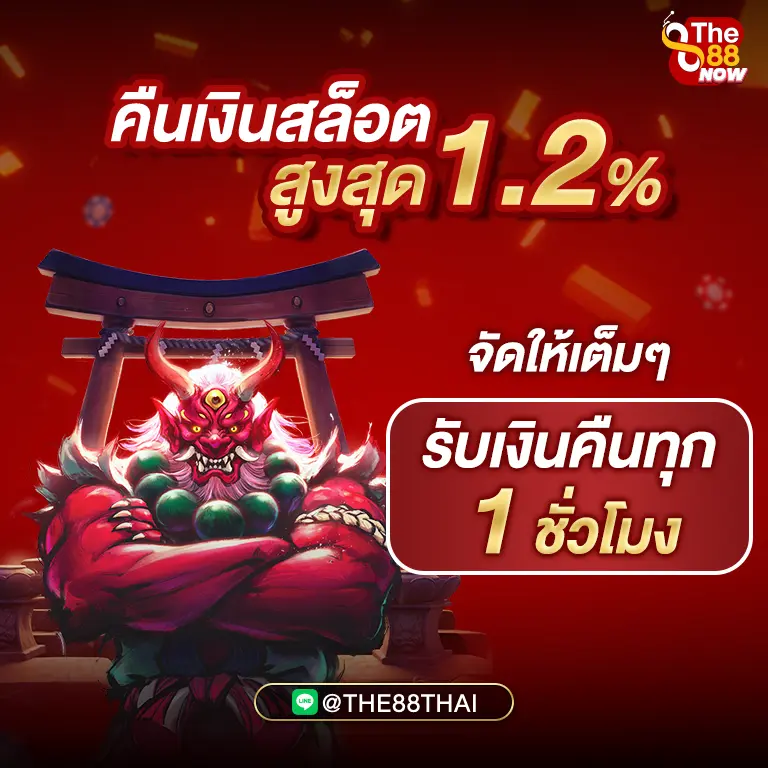 promotion_4